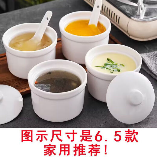 Ceramic soup stew pot with lid, household water-proof stew pot, commercial hotel Shaxian stew pot for one person, four pack 5.0 stew pot with lid