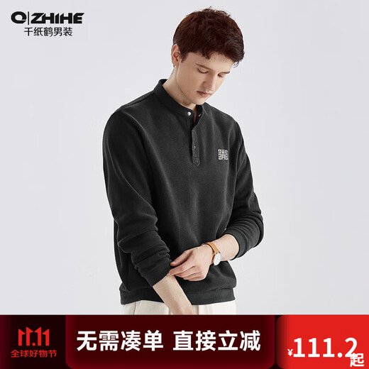 Thousand Paper Cranes Printed Sweater Men's Spring and Autumn New Men's Henry Collar Commuting Business Casual Bottoming Shirt Top Autumn Men's Style 63C Black 2XL