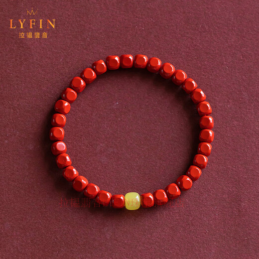 La Yun Feiyin high quality cinnabar bracelet small six square imperial sand beeswax and field jade gold versatile bracelet animal year gift gold single circle