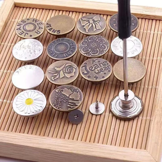 Fashionable New Women's Jeans Large Size Easy to Change Seam-Free Adjustable Button Waist Cuffs Versatile Trend Hot Selling Cufflinks Random Style 10 Pcs