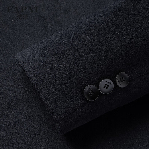 FAPAI duck down lining removable double-wear wool coat men's warm coat