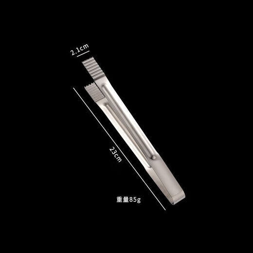 Qinkai long-handled stainless steel Korean barbecue tongs barbecue food steak cooking buffet small tongs kitchen household small barbecue tongs