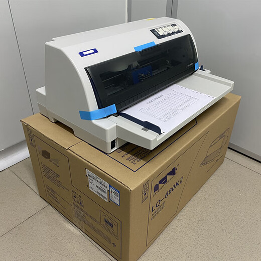 爱普生爱普生EPSON 790K 690K 680k2 平推针式打印机发票出入库单送货单 爱普生790k全新库存机器 1+5联票据原装库存机器