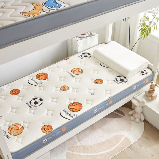 (Xinjiang) Customized children's mattress student dormitory thickened special cushion student single mattress dormitory three-dimensional skin-friendly model-6cm ball sports 80*180cm (customized will be shipped in 24 hours)