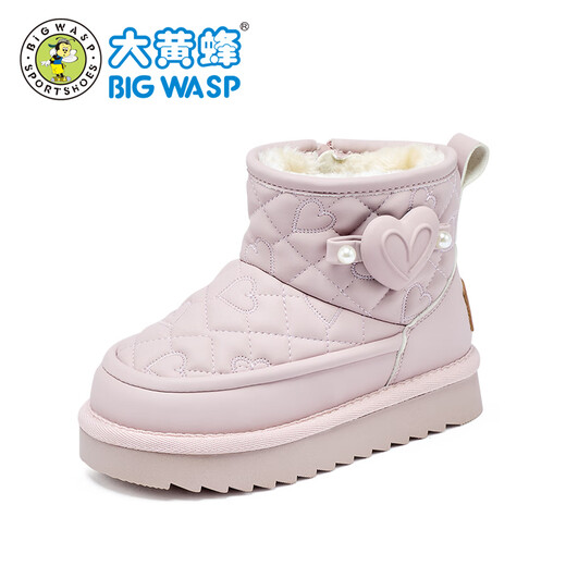 BIG WASP BIG WASP winter snow boots girls cotton shoes warm D362553708NM lilac 36