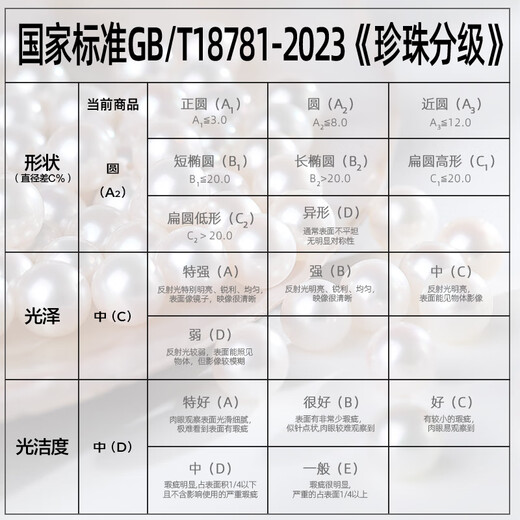 Demi Tongyan 9-11mm round nucleated purple freshwater pearl bracelet S925 silver bracelet bracelet birthday gift 9-11mm round purple pearl/S925 silver