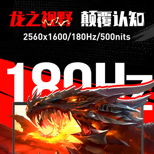 Mechanical Revolution (MECHREVO) Jiaolong 16Pro 16-inch new gaming laptop 5050/5060/5070Ti gaming laptop flagship AMD Ryzen R7/R9HX high-brush AI design laptop R7-8840HX/5050/16G/512G/grey