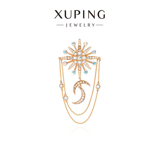 XUPING Xuping Jewelry Catwalk Night Theme Light Tassel Brooch Girls Autumn and Winter Coat Accessories Birthday Gift Brooch