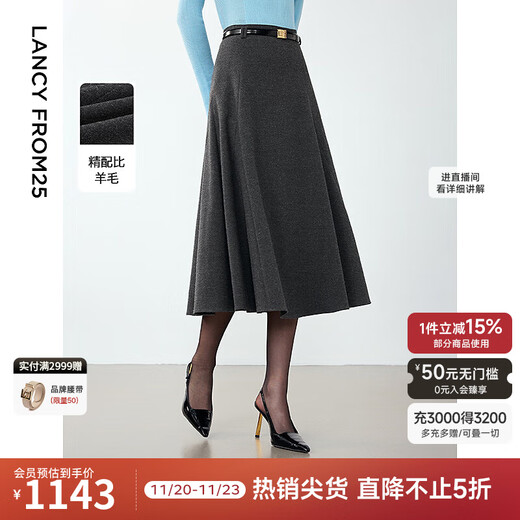 Langzi winter new style retro temperament French elegant wool umbrella skirt mid-length skirt for women dark gray L