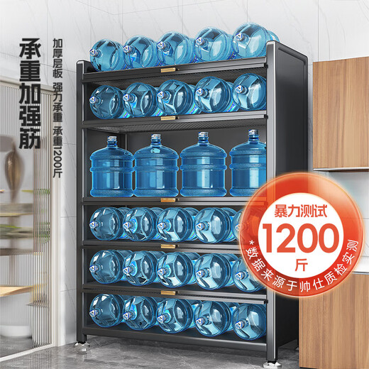 Jiangwei sideboard integrated against the wall 2026 latest high-end light luxury slate cabinet wine cabinet kitchen multi-functional storage hot-selling sun door gray 3 doors 1000*320*1145