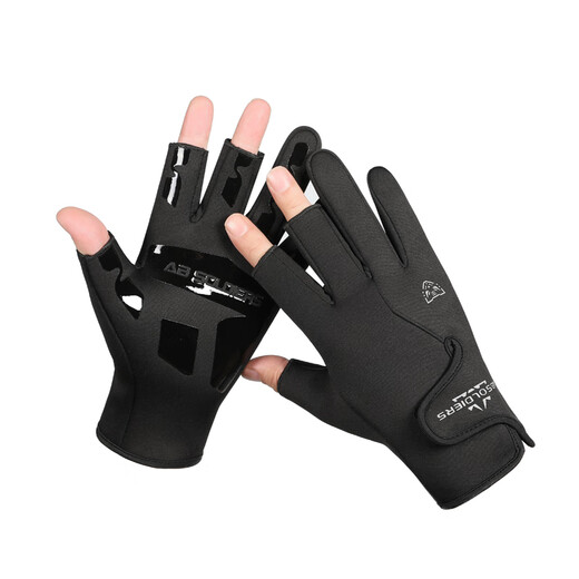 Ning'an Cycling Gloves for Men and Women Spring Sports Fingerless Touch Screen Exercise Non-Slip Warmth Plus Velvet Outdoor Mountaineering Equipment Tiger Head Three Finger Black