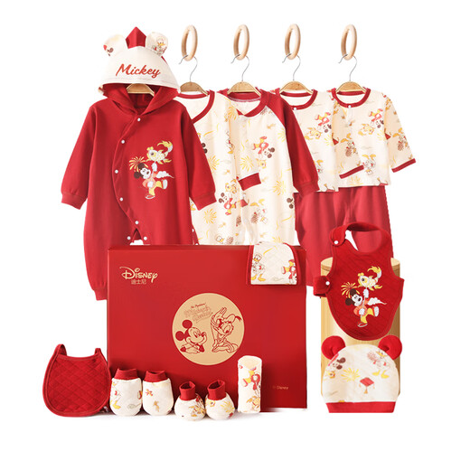 Disney (Disney) baby clothes gift box newborn set spring, summer, autumn and winter newborn male and female baby full month gift supplies