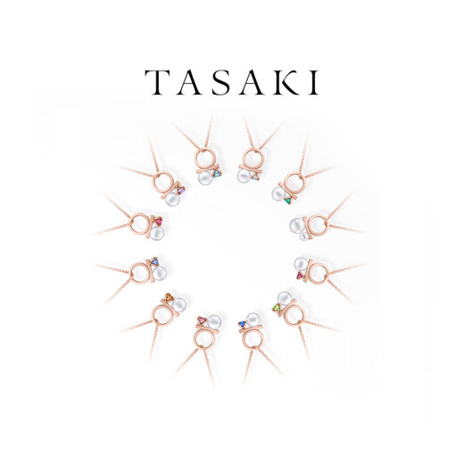 Everlasting leaf TASAKI birthstone necklace petitbalance official model December_tanzanite