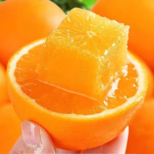 江满鲜农夫山泉同款赣南脐橙现摘现发精品10斤新鲜当季整箱水果 9斤 70mm（含）-80mm（不含）