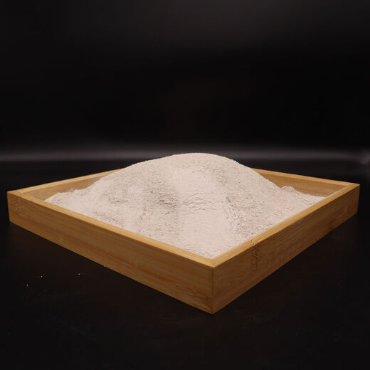 Bibang 5 cattle and sheep premix breeding cow beef sheep fattening special feed fattening trace elements ruminant additive 5 calves and sheep general premix