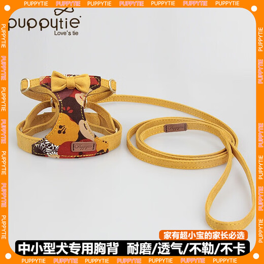 Puppytie Cat Traction Rope Cat Walking Vest Type Cat Harness Cat Rope When Going Out to Prevent Escape Pet Supplies Yellow - Harness + Traction Rope