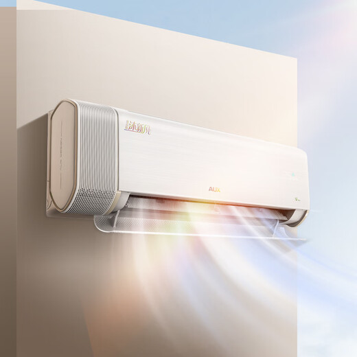 Oaks Air Conditioning Muxinfeng Large 1.5 Horsepower New Level Energy Efficiency Frequency Conversion Mother and Baby Silent Comfort Wind Copper Tube Air Conditioning KFR-35GW/BpR3BQB1(B1)