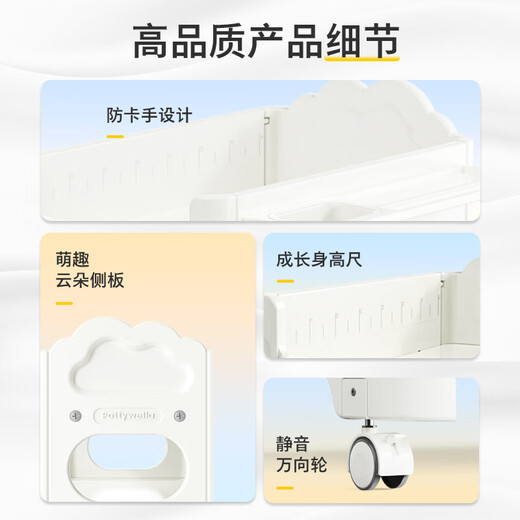 婴儿尿布台宝宝洗澡护理台新生儿换尿布台婴儿床二合一 置物款尿布台+乳胶垫