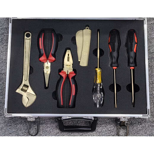 ZNMW explosion-proof electrician's tool box multi-functional maintenance coal mine special combination aluminum bronze tools non-sparking 7-piece set electric default