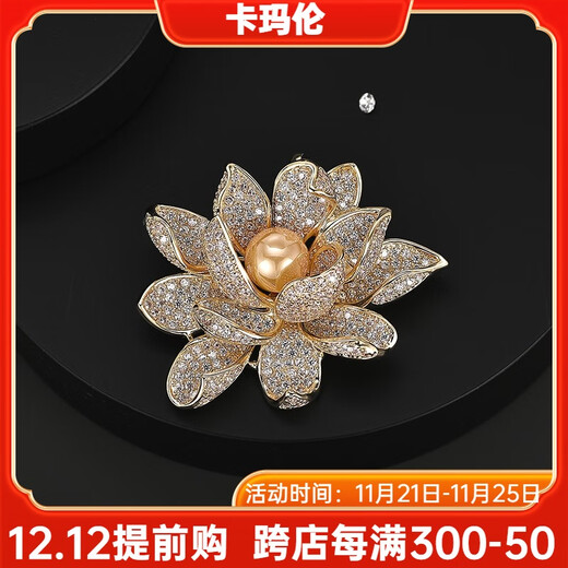 Camalon brand brooch for women 2025 new trendy high-end flower design luxury pearl accessories suit coat corsage gold