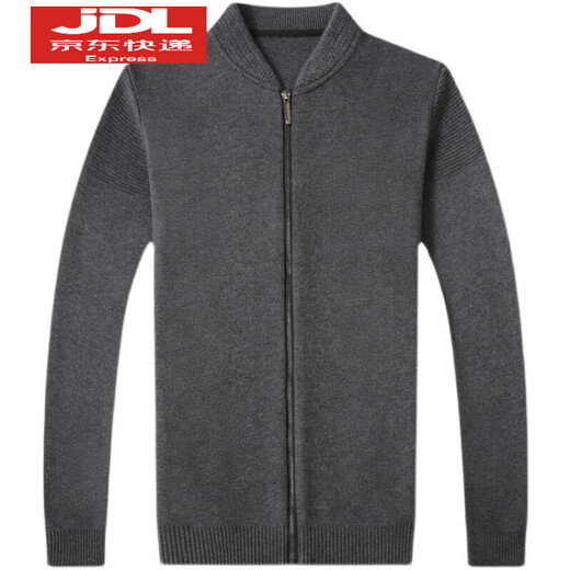 LESS IS MORE Lilang Men's Cardigan 2025 Spring and Autumn Solid Color Sweater Men's Wool Jacket Casual Stand Collar Jacket Trendy Black M 165