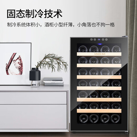 OUOETY German imported quality electronic constant temperature wine cabinet household constant temperature wine cabinet small ice bar constant temperature wine cabinet constant temperature wine cabinet black_Beech wood shelf model