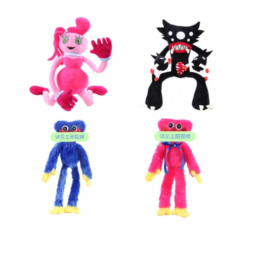 Time de jeu de Jiayile Bobi Arm mécanique Big Blue Cat Doll Long Jams Mom Poppy Playtime Pobi + Gong Rabbit Taille Voir Détails