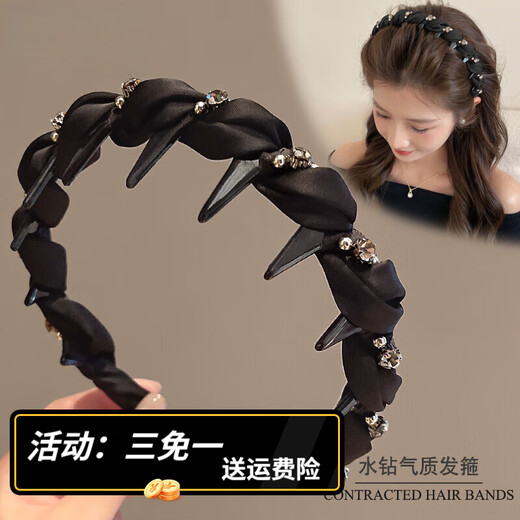 BARY REEF high cranium rhinestone headband women's 2025 new face wash special headband daily wear hair band pressure hairpin headwear black rhinestone headband