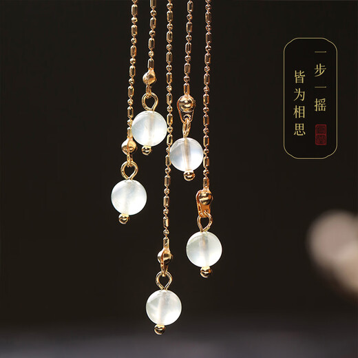 Phoenix Nirvana hairpin, new Chinese style ebony hairpin, ancient style hair accessory, hairpin, tassel step hairpin, birthday gift for women