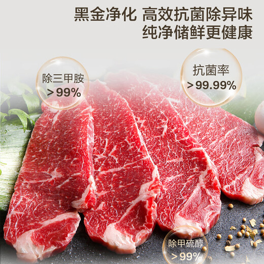 Haier 501 liter dual system refrigerator, ultra-thin within 60cm, cross-door, four-door, first-class energy efficiency, air-cooled, frost-free, large capacity, household appliances, double cycle, 594mm ultra-thin body + purification and sterilization + new first-class dual frequency conversion