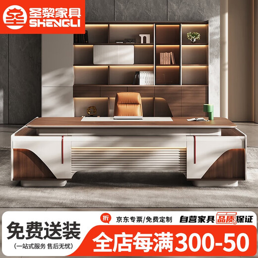 Shengli high-end boss desk leader desk executive desk manager supervisor office desk and chair front desk chair
