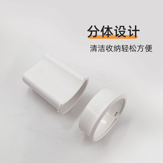 Jiyunmao computer desk threading hole cover multi-functional wire hole cover desk storage pen box pen holder wire hole cover decorative round hole cover pen holder wire hole cover - milky white - 80mm hole