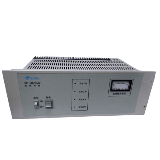 Beida Jade Bird Fire Power Supply JBF-11S/PA10 JBF-11S/20A JBF-11S/PA30 customized JBF-11S/PA20 20A