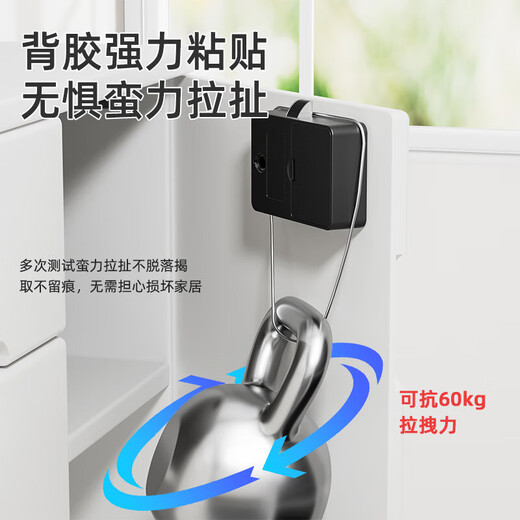 Smart drawer lock without punching, electronic induction lock, invisible swipe card cabinet lock, double wardrobe door lock with concealed magnetic card swipe lock, 1 set, no punching