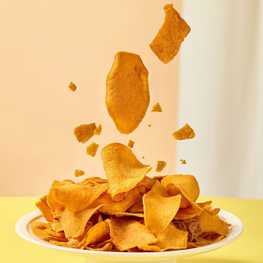Shao Fuzhai Ganmei Sweet Potato Chips Crispy Sweet Potato Dried Sweet Potato Chips Dried Sweet Potato Fries Ready-to-Eat Office New Year Snacks 118g*3 Bags