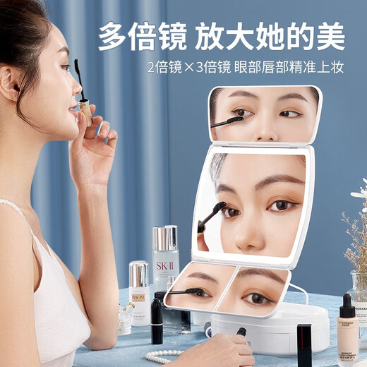 Smart LED makeup mirror folding desktop with light desktop makeup and makeup birthday gift for girls storage 1200 mAh - pearl white - three-level color adjustment - stepless dimming