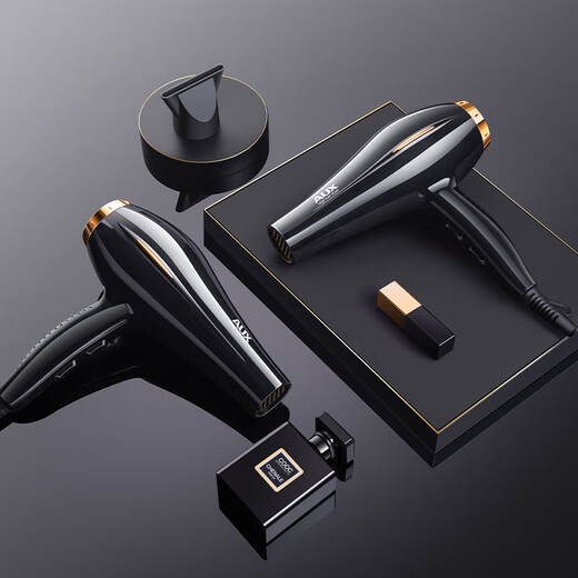 AUX hair dryer home 2000W high power hair dryer for hair salons, hair dryer, high wind speed drying hair dryer, barber shop hair dryer black AH7611
