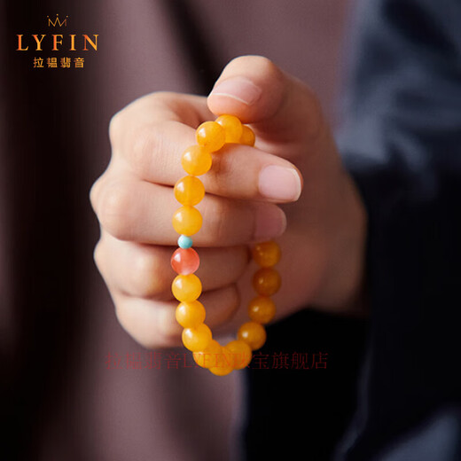 La Yun Feiyin collectible chicken fat yellow beeswax bracelet for women, amber bracelet, high-end southern red with pearls and jade beads, 6mm collectible chicken fat yellow beeswax