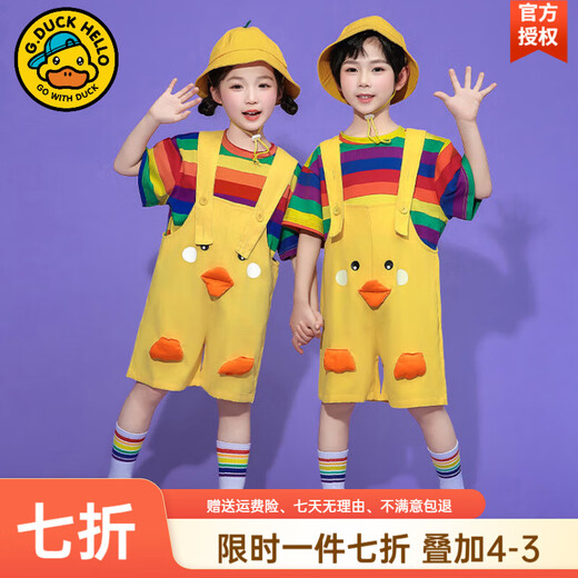 G.DUCKKIDS Little Yellow Duck Children's Clothing Class Uniforms for Primary School Students Summer Thin Overalls Kindergarten Uniforms Children's Day Performance Costumes Rainbow Tube Socks (Not shipped if purchased individually) 100 Recommended 90-100cm 3-4 years old