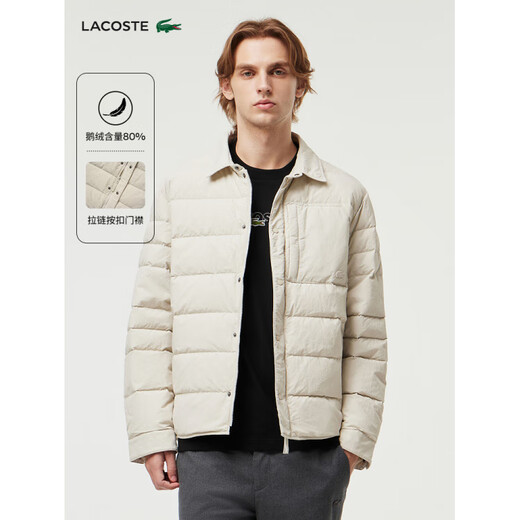 Crocodile (LACOSTE) Wang Yibo's same style LACOSTE French crocodile men's lapel goose down jacket | BH0709 BMY/khaki green S 44 /165