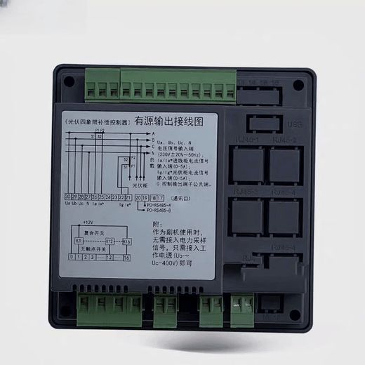 Photovoltaic intelligent reactive power compensation compensator RPC5CMC-PV anti-harmonic four-quadrant controller dynamic 12 channels 113*113