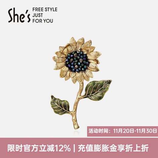 She s Akiko Van Gogh Sunflower Original Handmade Beaded Crystal Brooch High-End Exquisite Corsage Pin Birthday Gift for Women Golden Sunflower D0