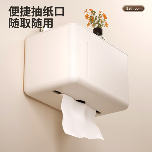 Shantou Lincun punch-free space aluminum tissue box bathroom roll storage rack double-layer tissue box bathroom wall storage rack carefully selected gun gray double-layer tissue box