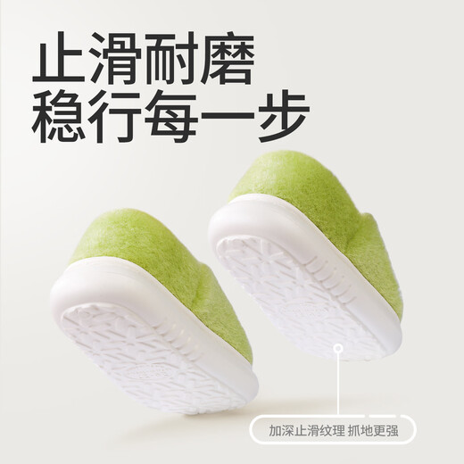 Tudouwu (TUDOUWU) children's cotton slippers home indoor autumn and winter warm non-slip medium and large boys and girls bag heel cotton shoes Panda 36-37 size