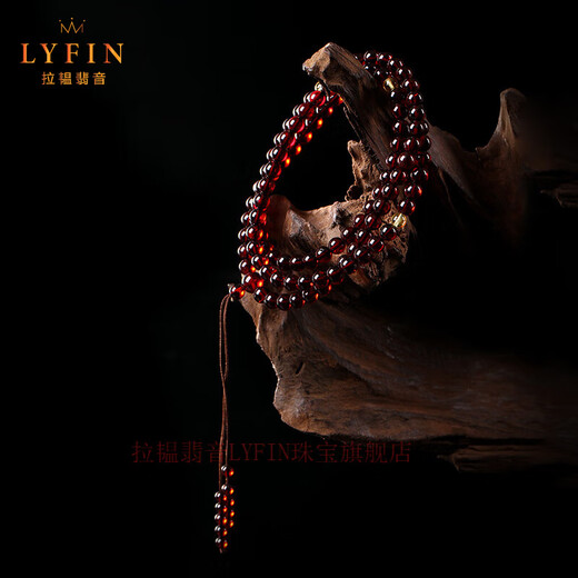 La Yun Feiyin Blood Amber Bracelet 108 Buddha Beads Natural Flawless Amber Beeswax Bracelet for Men and Women with Certificate Diameter 6+mm Hand Circumference 14 or 15 - Suitable for Girls