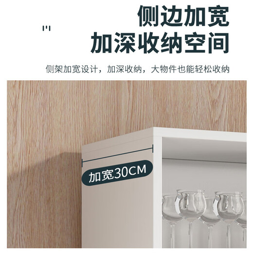 Zhong Zhang Gui wine cabinet living room wall commercial wine rack new storage cabinet hotel product display cabinet display cabinet cosmetics cabinet door combination 160cm warm white - full back panel