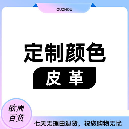 One Love Pilates One Love Pilates Core Bed Large Equipment PFT003 Australian Elevated Flat Bed Cadillac Bed Zen Customized Leather Color Contact Customer Service