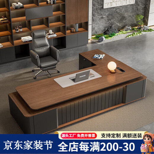 Light luxury boss desk, modern and simple paint desk, president desk, office manager desk and chair combination, 1.6m single cabinet boss desk, ordinary desktop