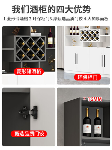 Yusenyi wine cabinet against the wall living room home red wine storage cabinet modern simple wine cabinet sideboard integrated entrance cabinet customization 150 long European style door 4 doors gray white double door