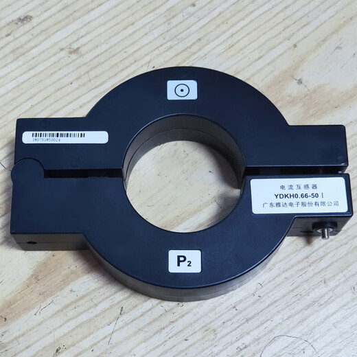 Yada Electronic Transformer Opening Power Round Hole Transformer Current Square Hole Transformer